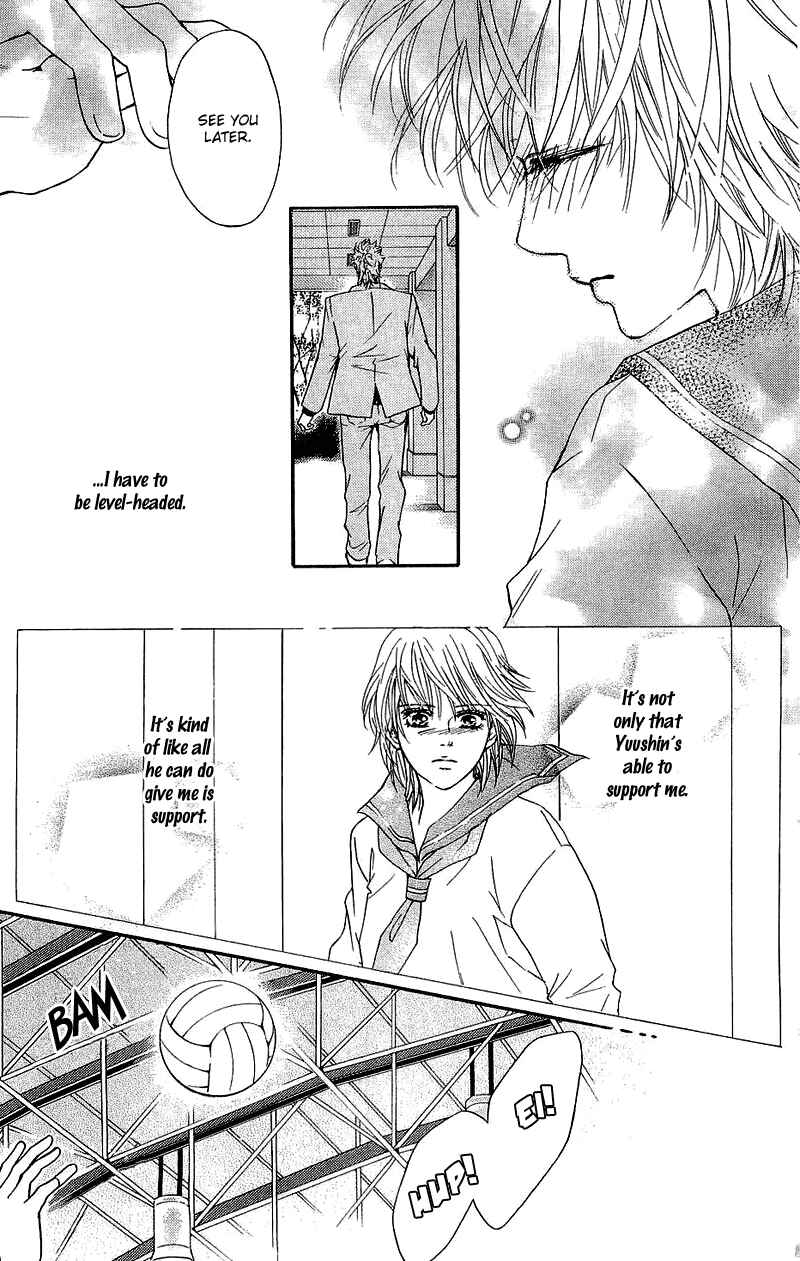Page 16 Chapter 52 Crimson Hero