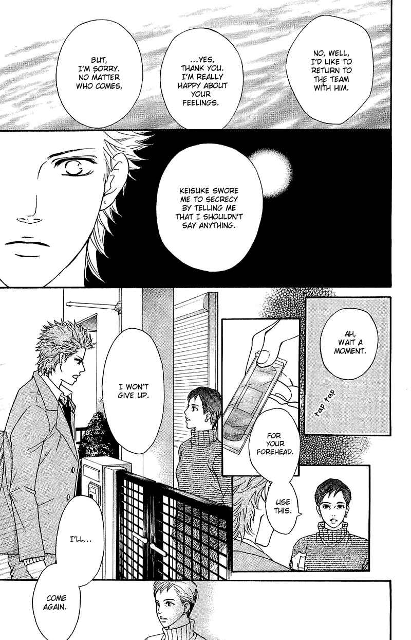 Page 22 Chapter 52 Crimson Hero