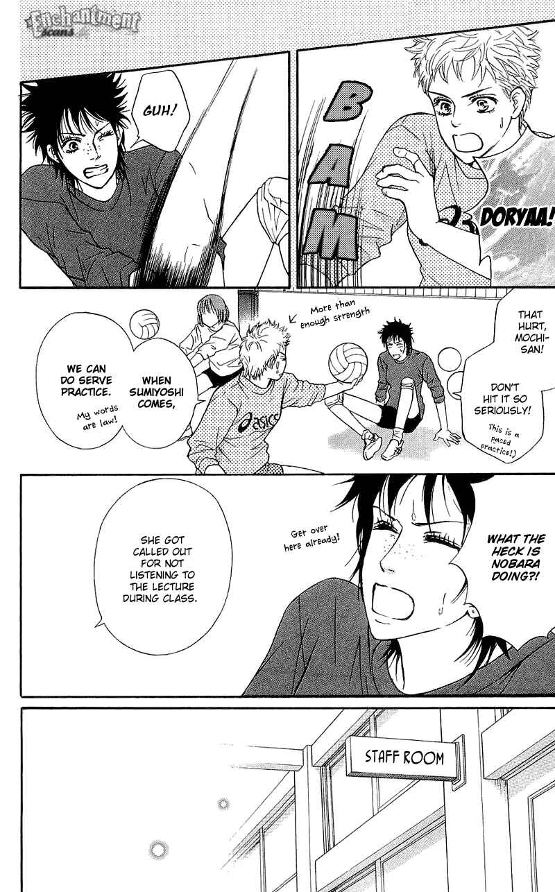 Page 25 Chapter 52 Crimson Hero