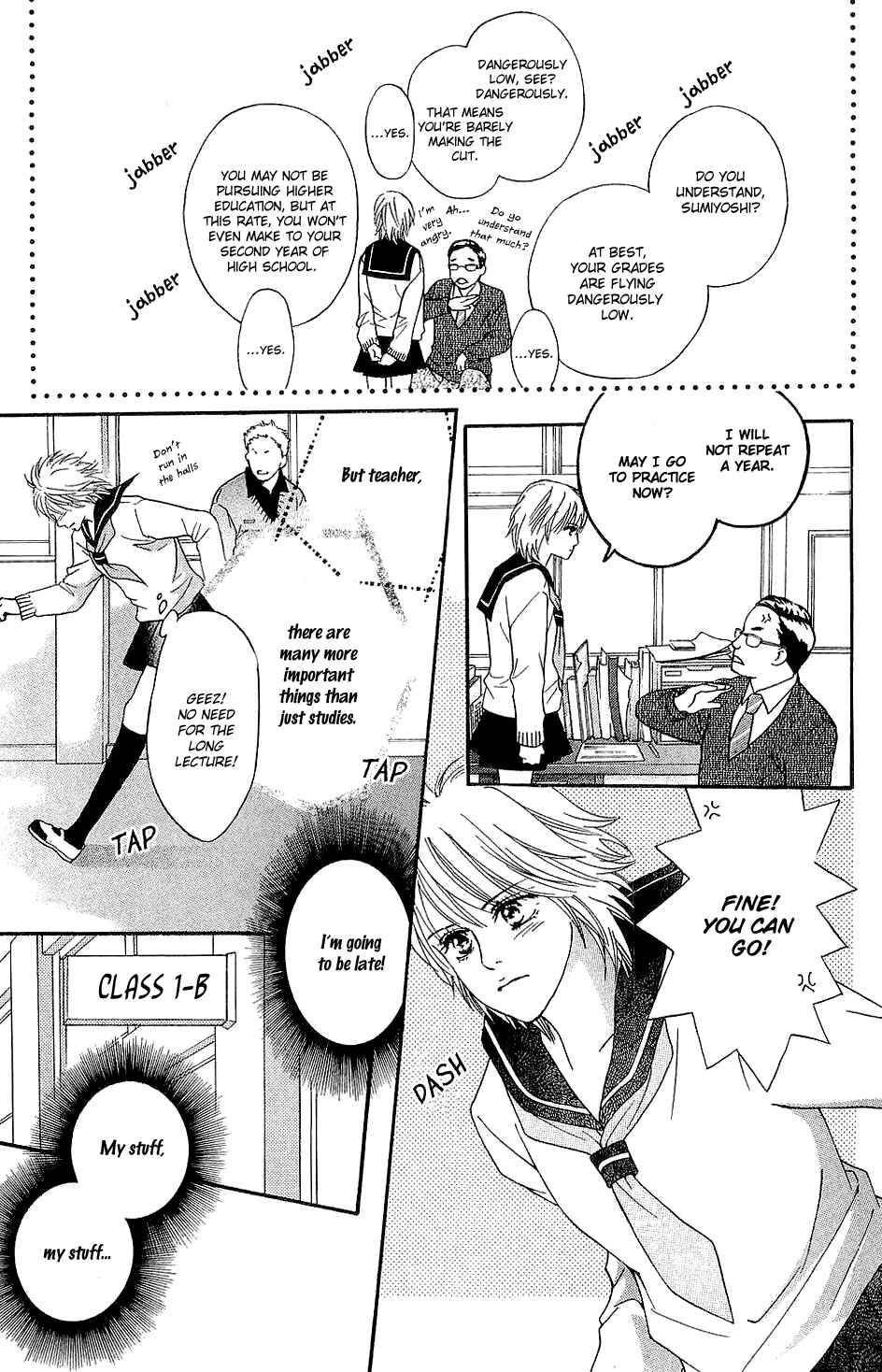 Page 26 Chapter 52 Crimson Hero