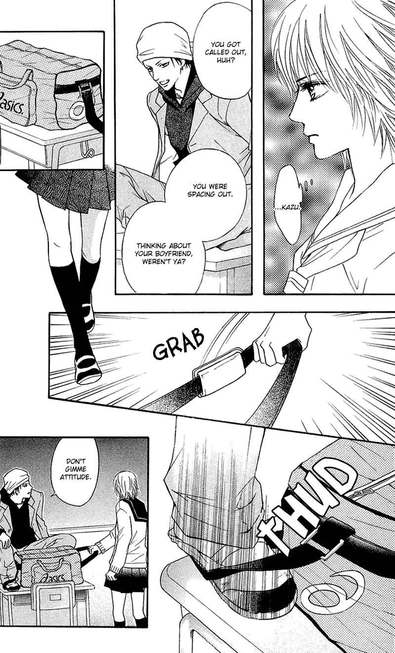 Page 28 Chapter 52 Crimson Hero