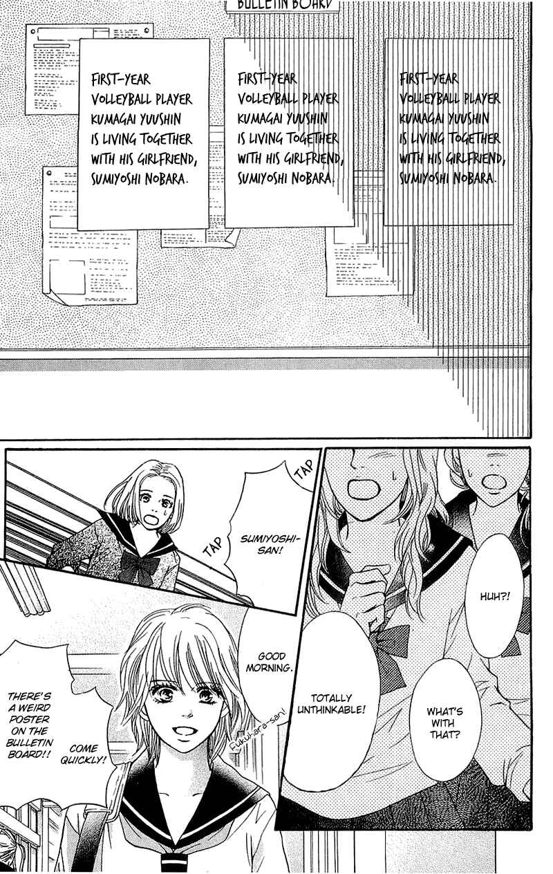 Page 44 Chapter 52 Crimson Hero