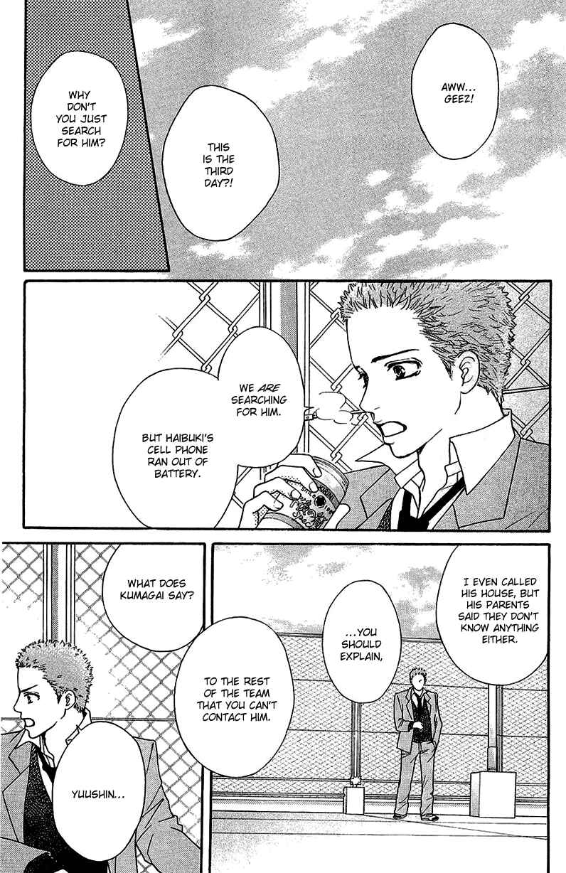 Page 8 Chapter 52 Crimson Hero