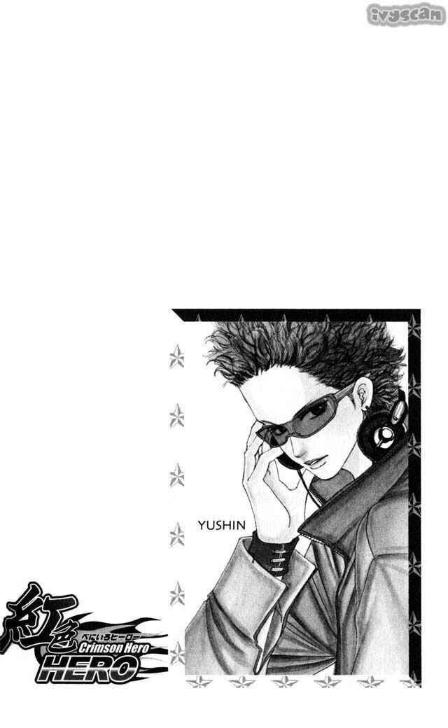 Page 2 Chapter 3 Crimson Hero