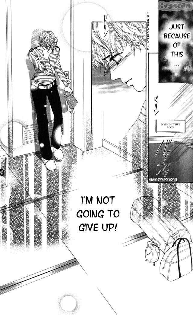 Page 21 Chapter 3 Crimson Hero