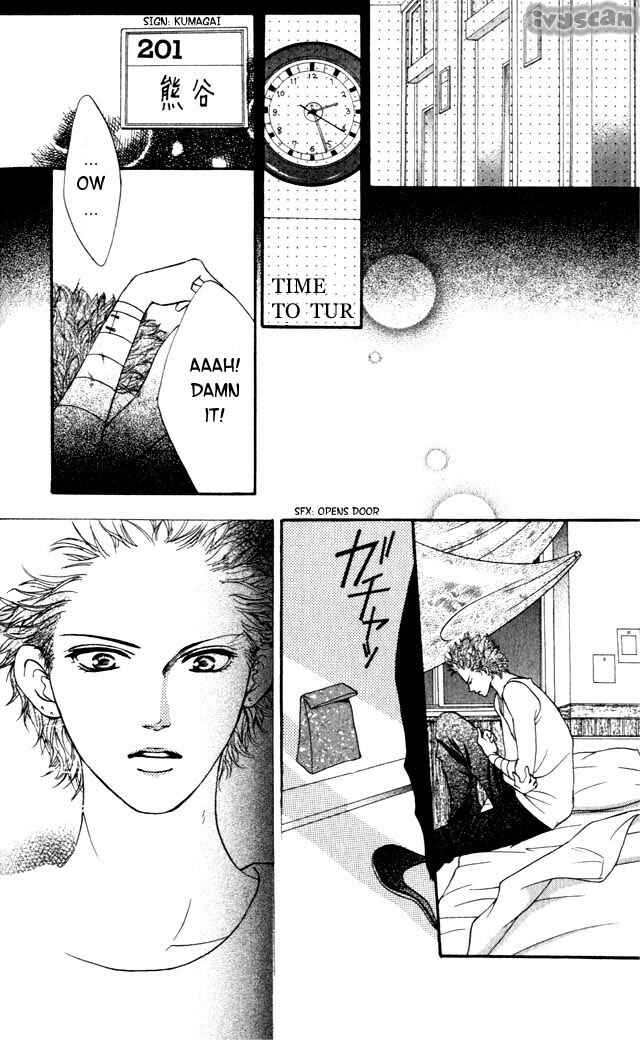 Page 22 Chapter 3 Crimson Hero
