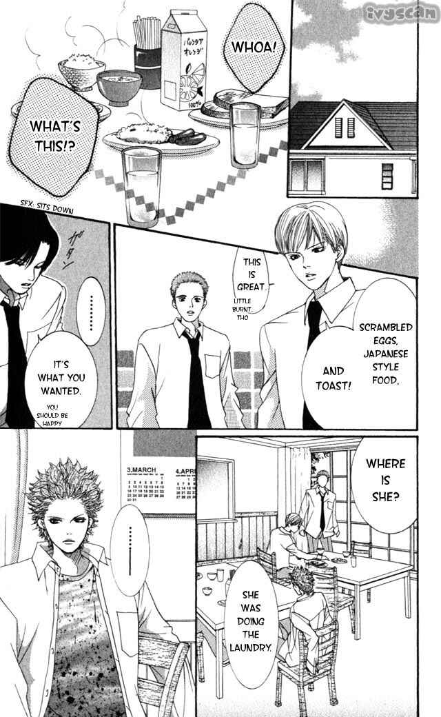 Page 24 Chapter 3 Crimson Hero