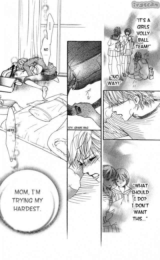 Page 34 Chapter 3 Crimson Hero