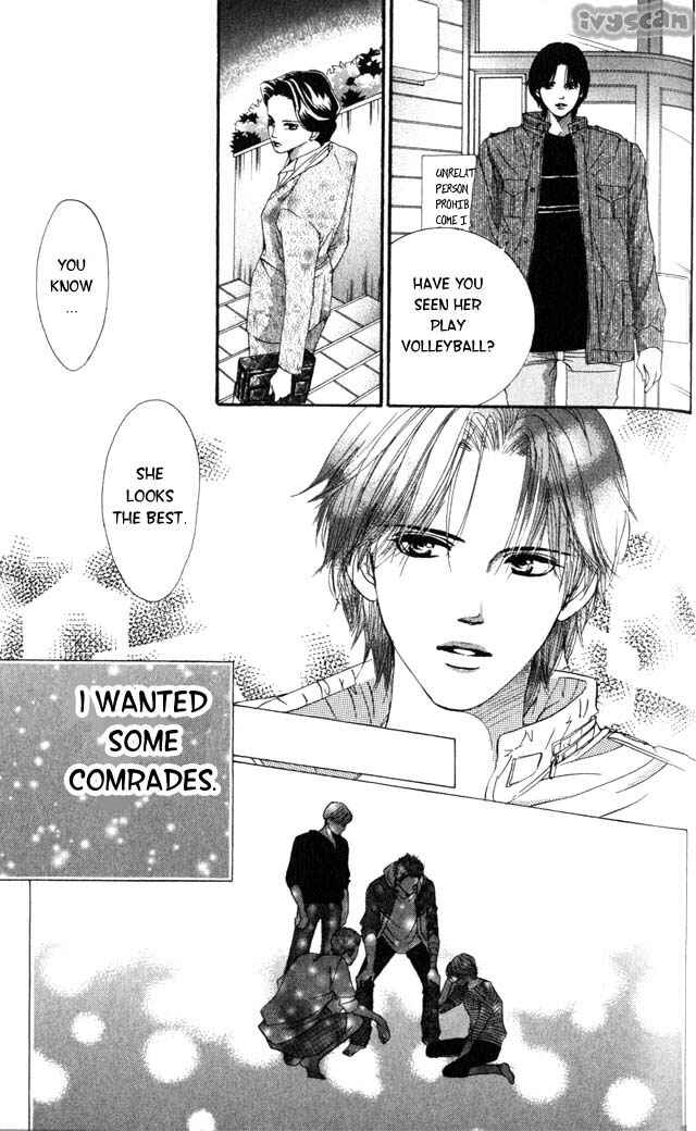 Page 43 Chapter 3 Crimson Hero