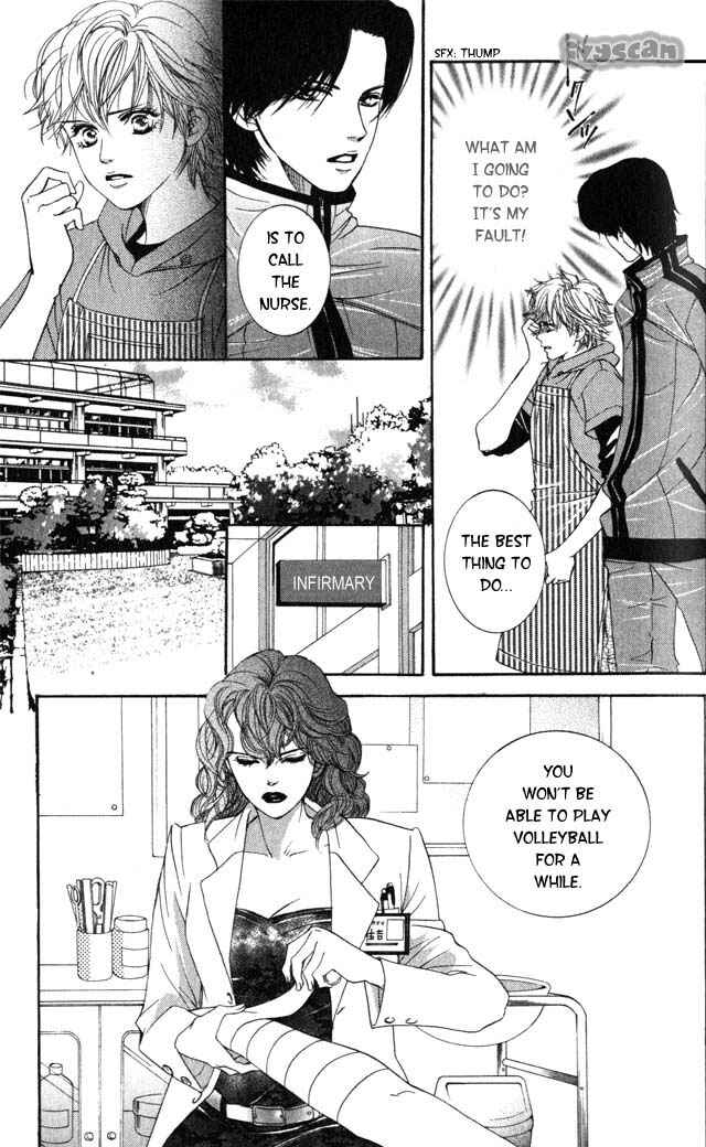 Page 5 Chapter 3 Crimson Hero
