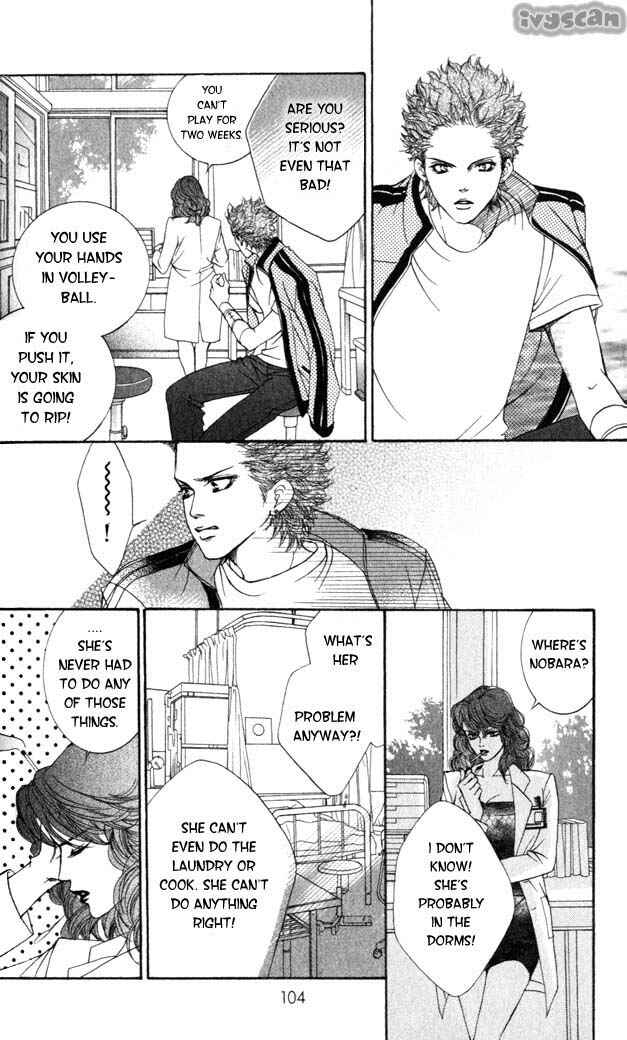 Page 6 Chapter 3 Crimson Hero