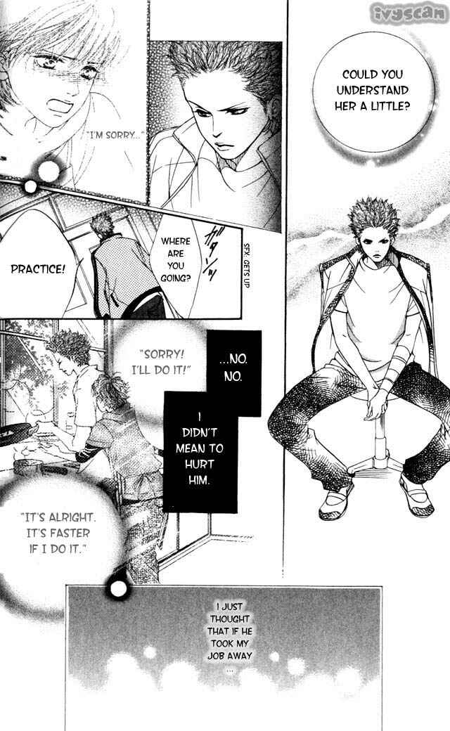 Page 8 Chapter 3 Crimson Hero