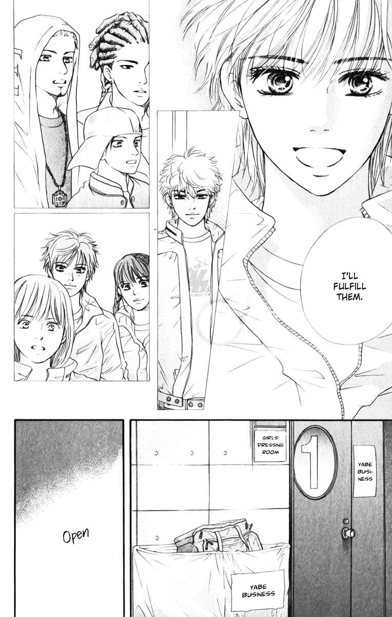 Page 11 Chapter 78 Crimson Hero