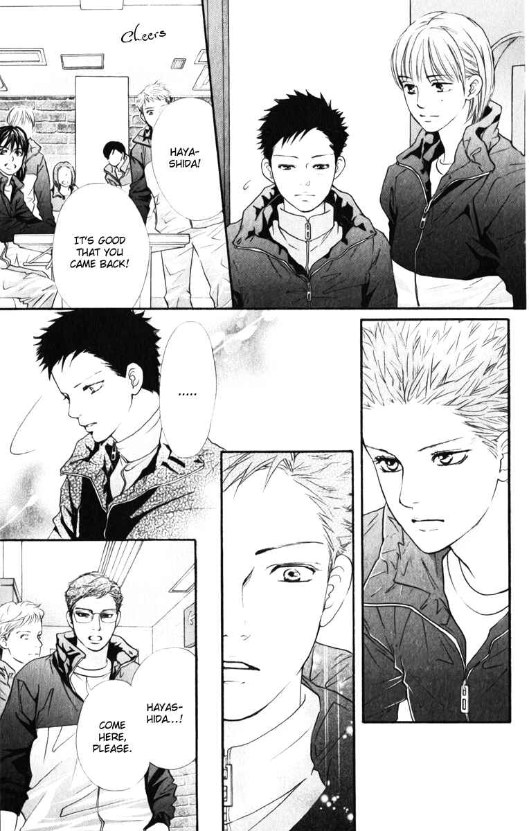 Page 12 Chapter 78 Crimson Hero