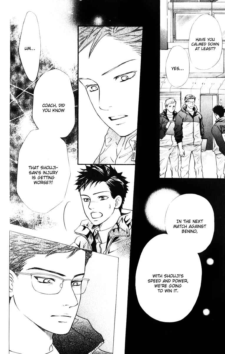 Page 13 Chapter 78 Crimson Hero