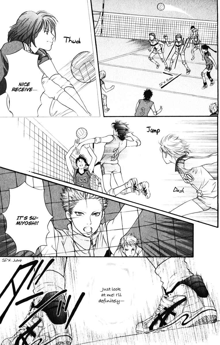Page 22 Chapter 78 Crimson Hero