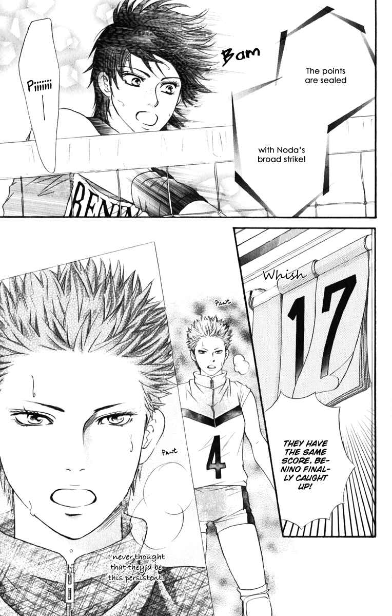 Page 32 Chapter 78 Crimson Hero