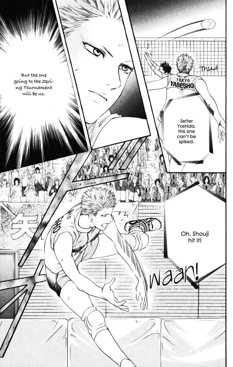 Page 38 Chapter 78 Crimson Hero
