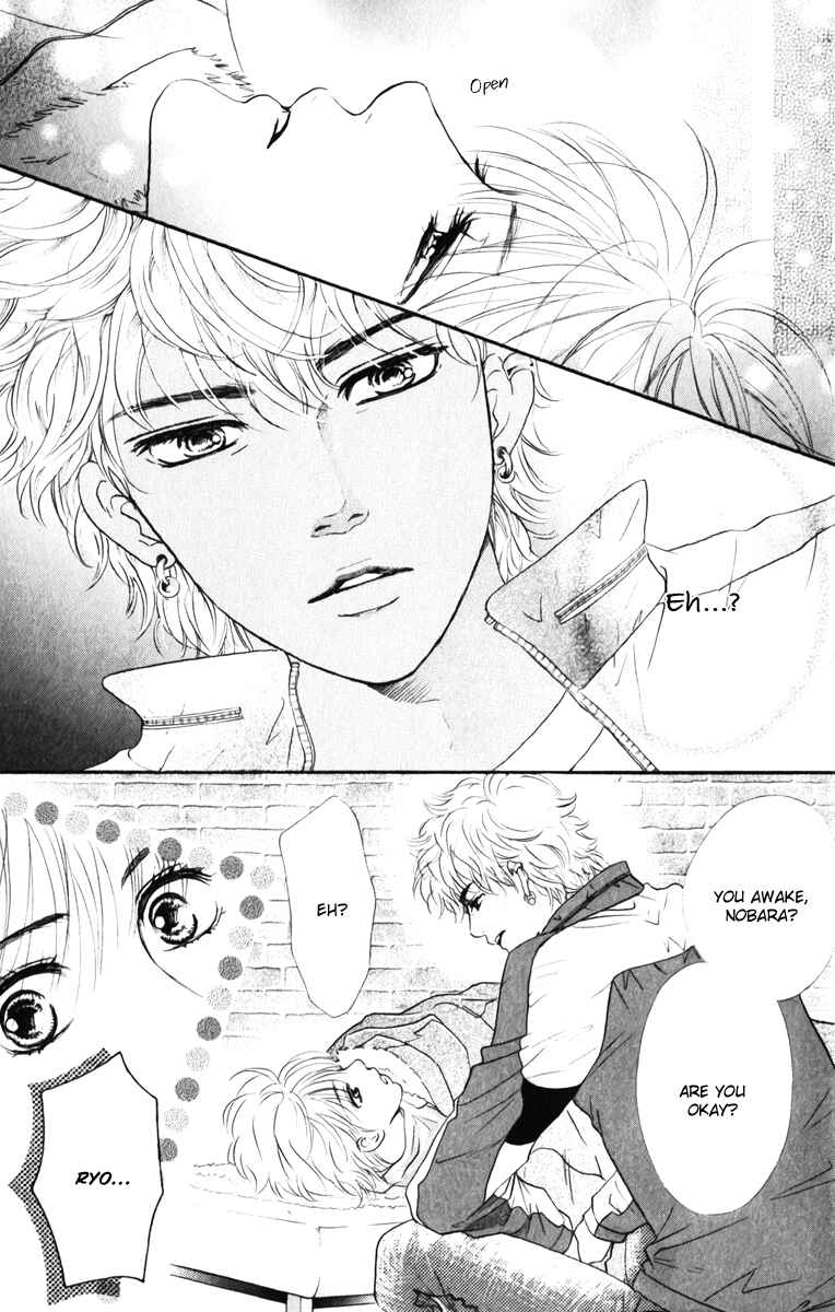 Page 6 Chapter 78 Crimson Hero