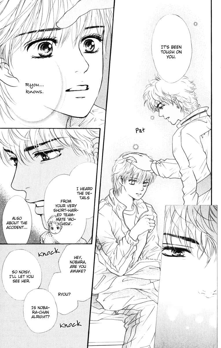 Page 8 Chapter 78 Crimson Hero