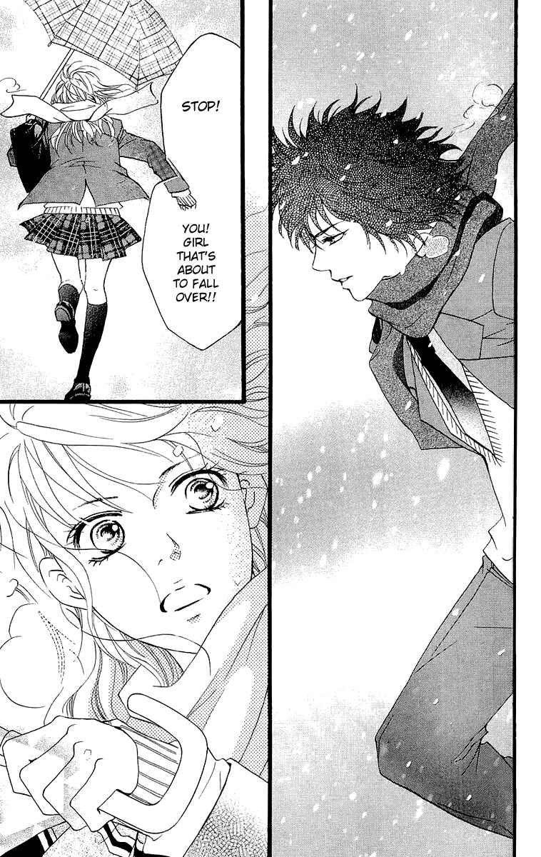 Page 17 Chapter 66.5 Crimson Hero