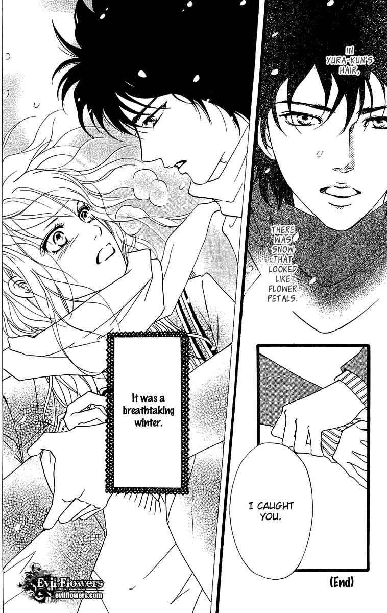 Page 18 Chapter 66.5 Crimson Hero