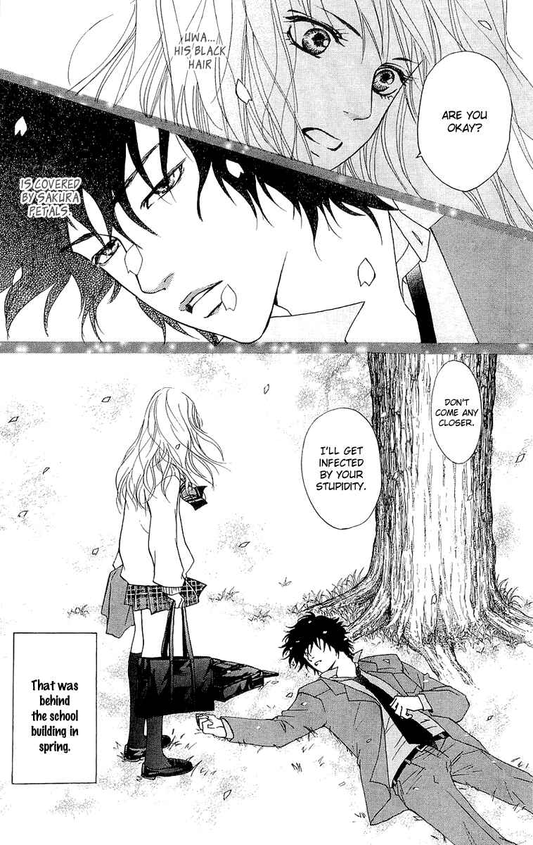 Page 5 Chapter 66.5 Crimson Hero