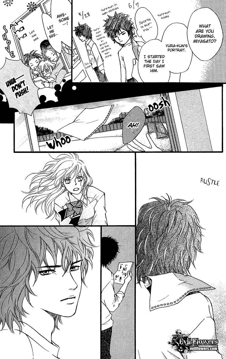 Page 7 Chapter 66.5 Crimson Hero