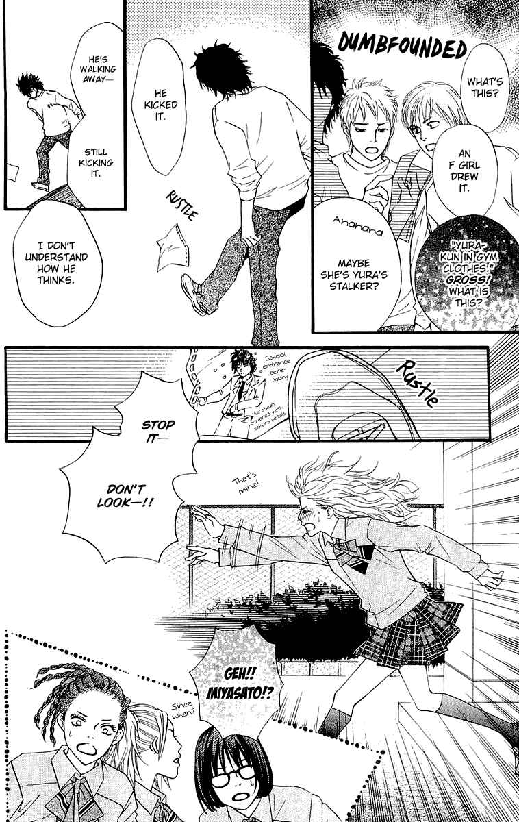 Page 8 Chapter 66.5 Crimson Hero