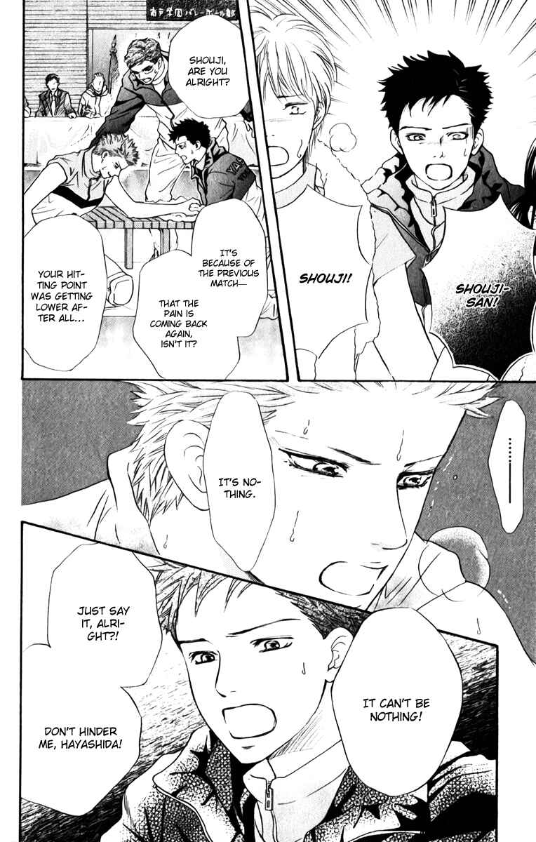 Page 13 Chapter 79 Crimson Hero