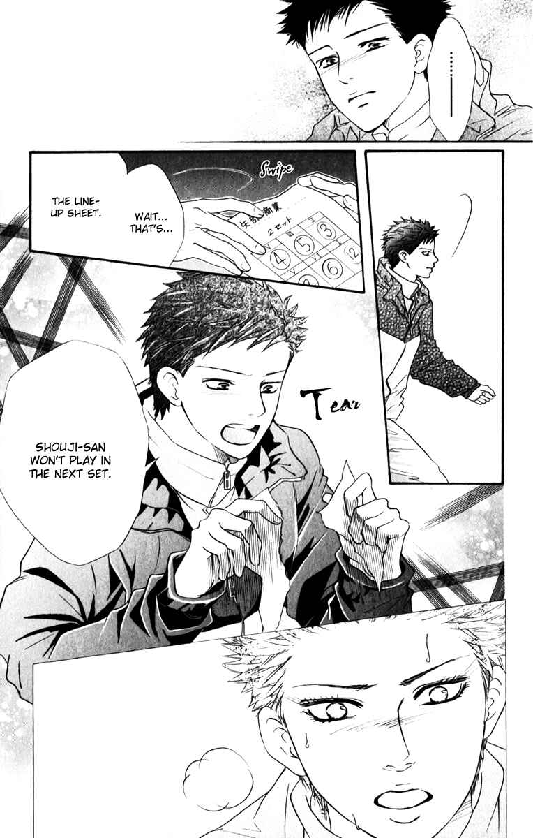 Page 14 Chapter 79 Crimson Hero