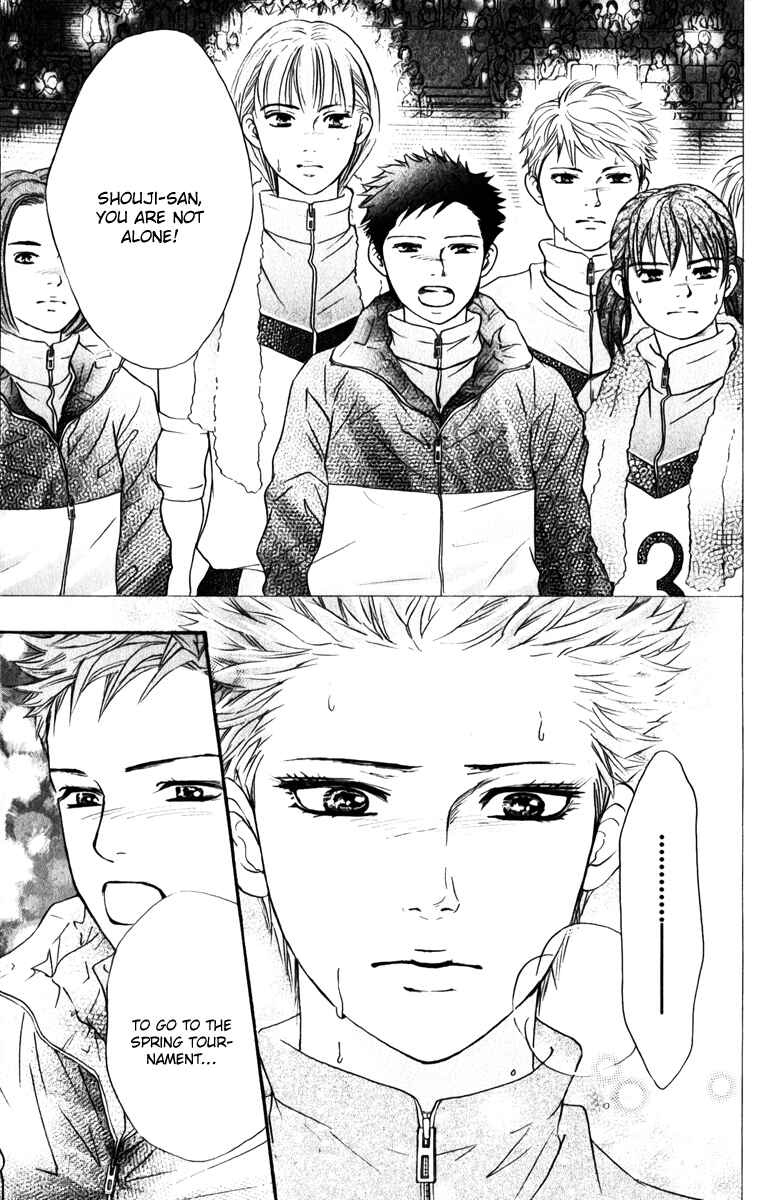 Page 18 Chapter 79 Crimson Hero