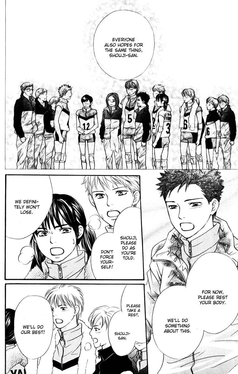 Page 19 Chapter 79 Crimson Hero
