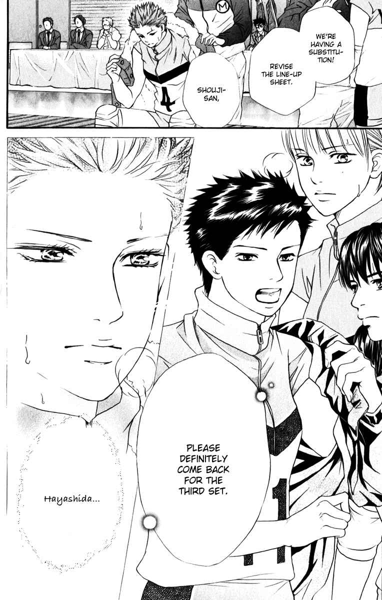 Page 21 Chapter 79 Crimson Hero