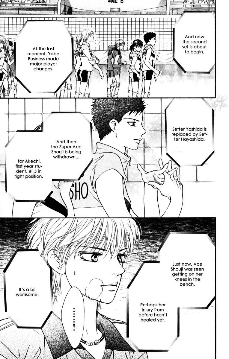 Page 22 Chapter 79 Crimson Hero
