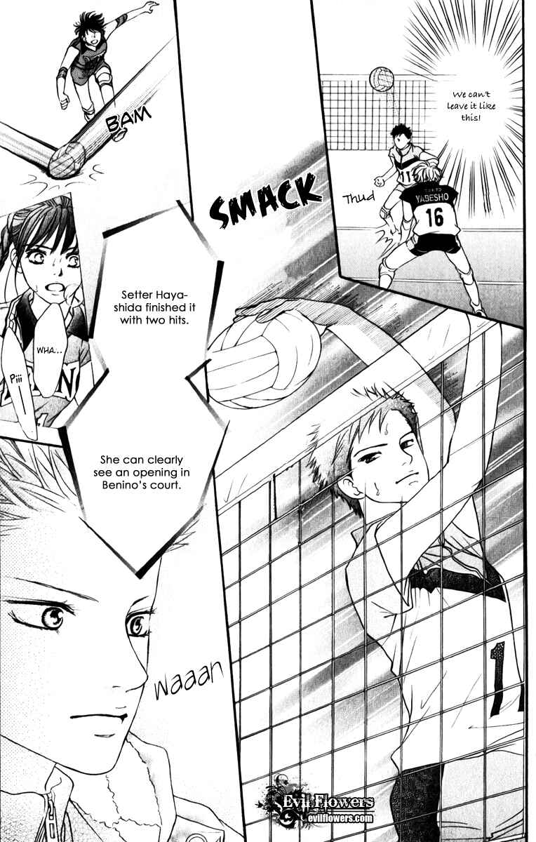 Page 26 Chapter 79 Crimson Hero