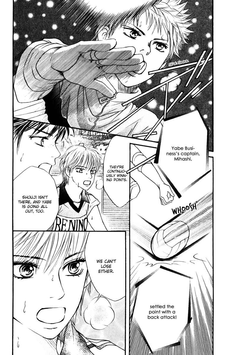 Page 29 Chapter 79 Crimson Hero