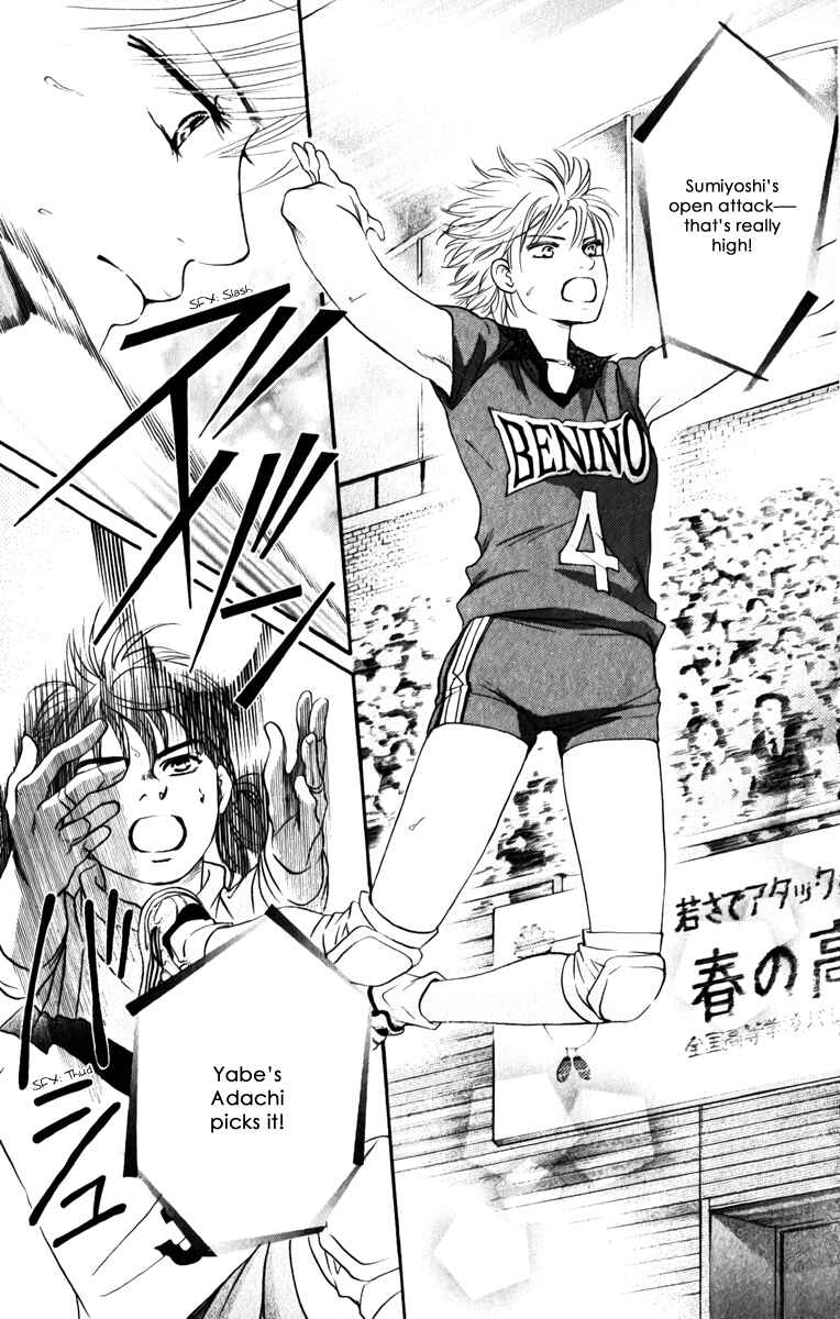Page 30 Chapter 79 Crimson Hero