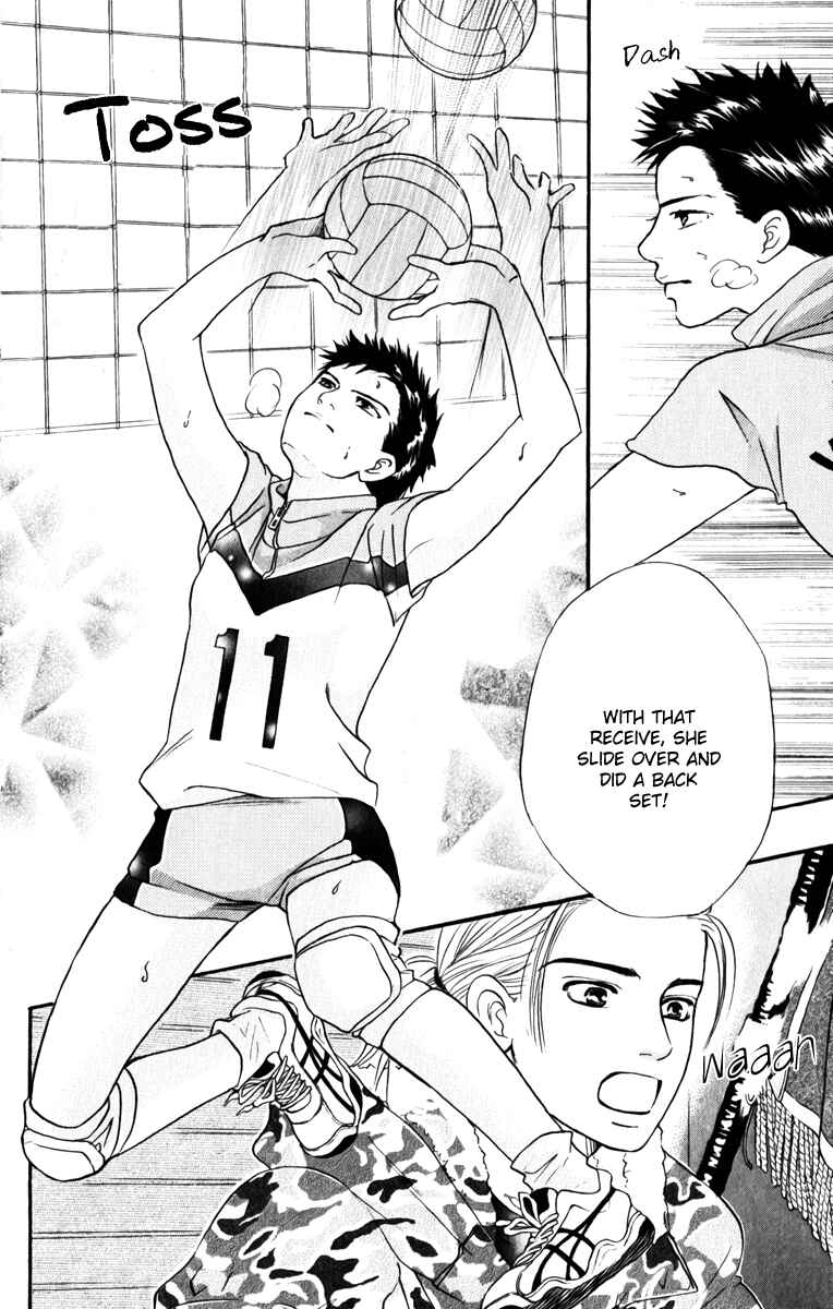 Page 31 Chapter 79 Crimson Hero