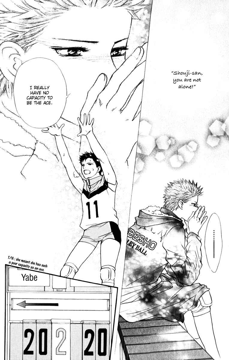 Page 35 Chapter 79 Crimson Hero