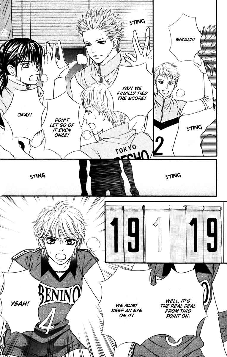 Page 6 Chapter 79 Crimson Hero