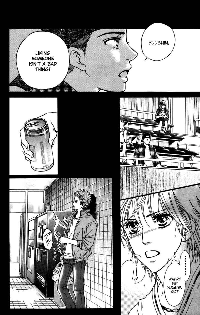 Page 18 Chapter 35 Crimson Hero
