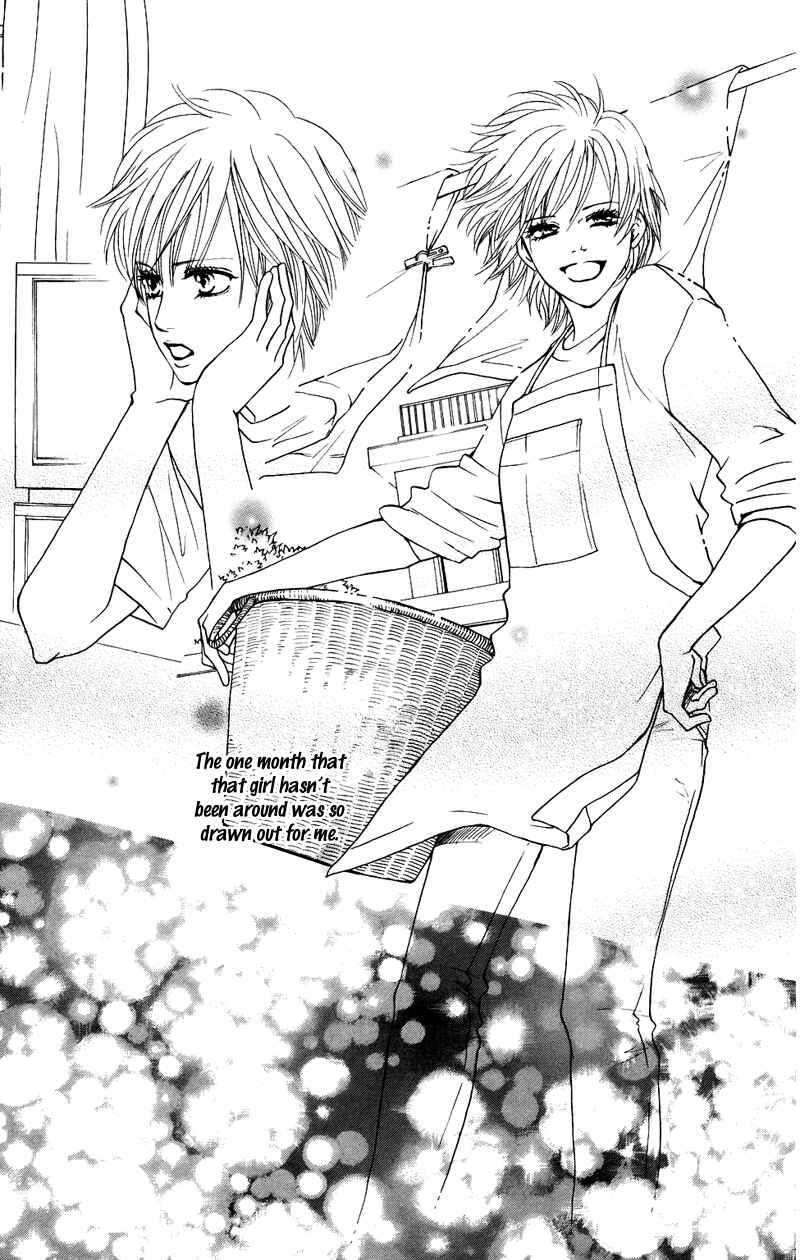 Page 23 Chapter 35 Crimson Hero