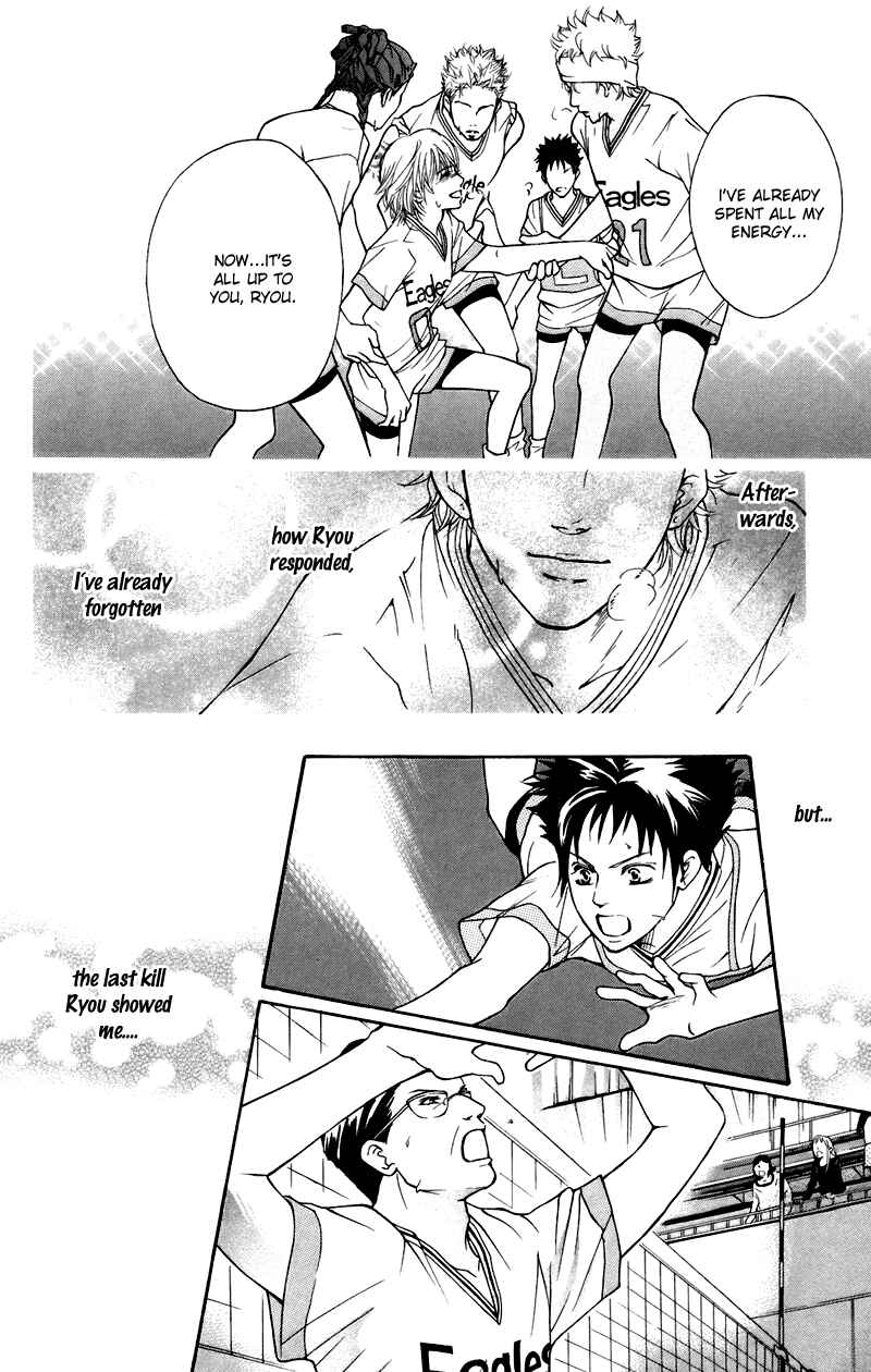 Page 38 Chapter 35 Crimson Hero