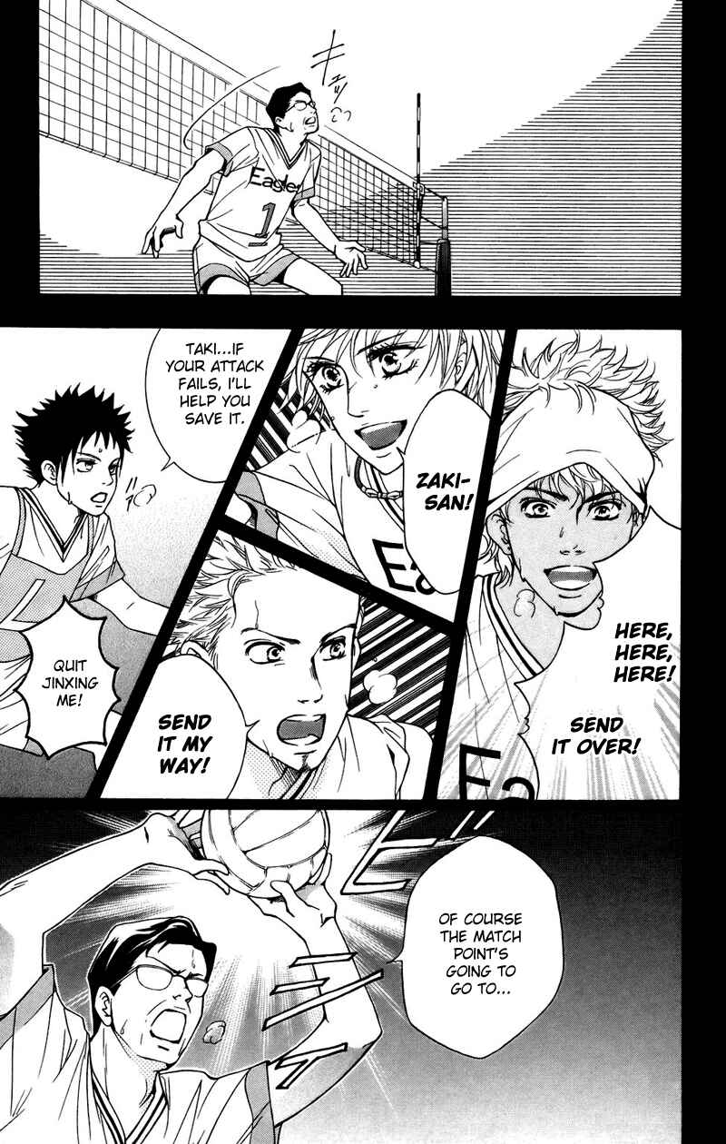 Page 7 Chapter 35 Crimson Hero