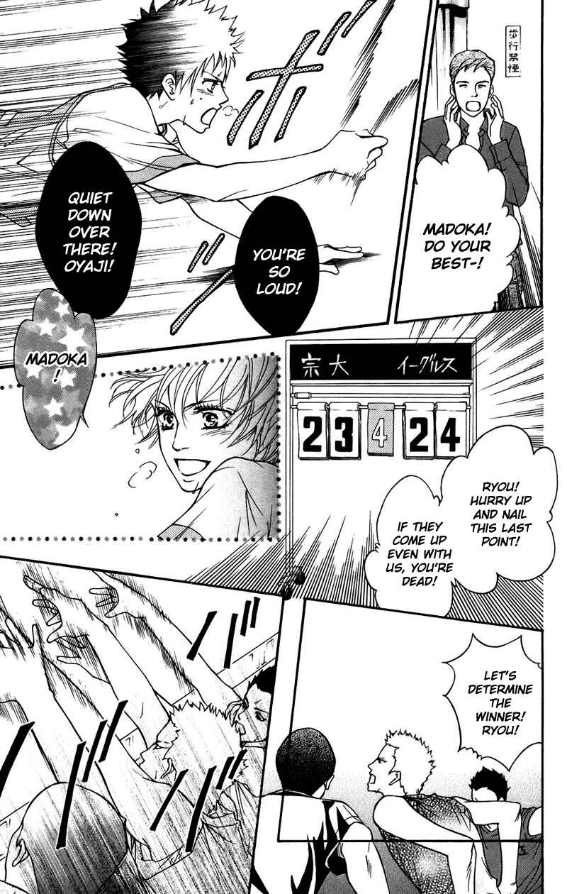 Page 9 Chapter 35 Crimson Hero