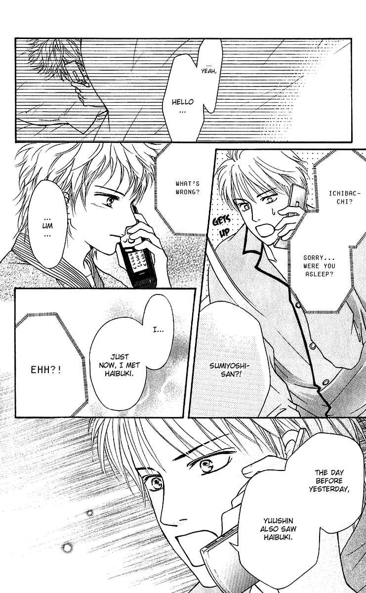 Page 12 Chapter 57 Crimson Hero