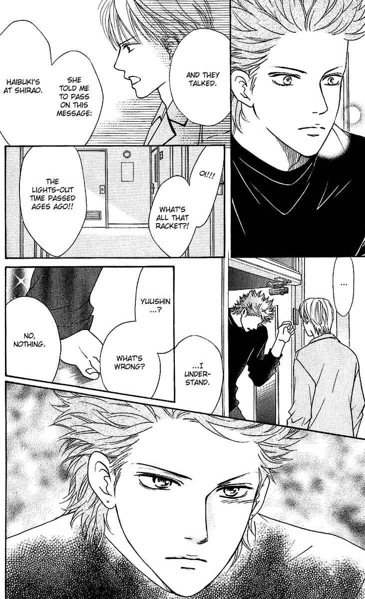 Page 16 Chapter 57 Crimson Hero