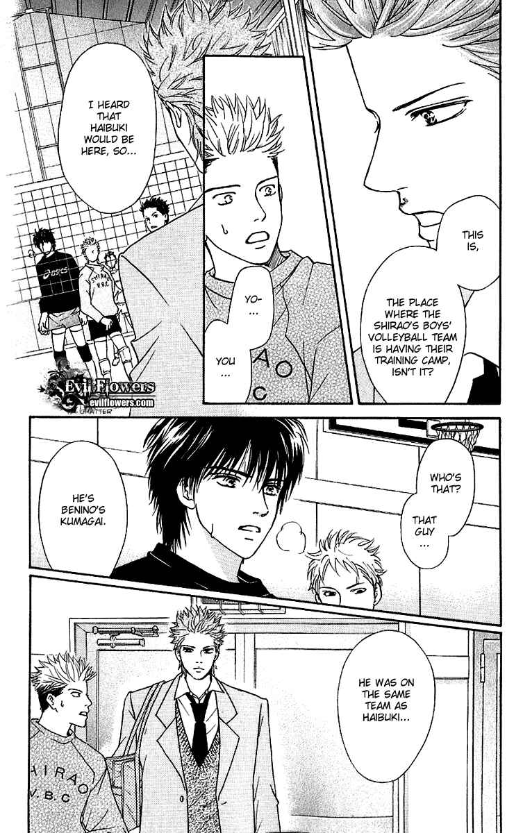 Page 19 Chapter 57 Crimson Hero