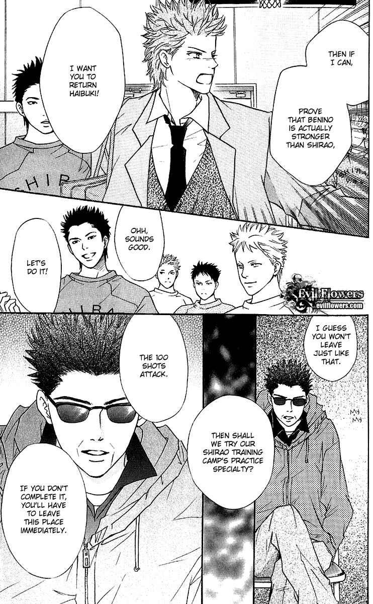 Page 23 Chapter 57 Crimson Hero